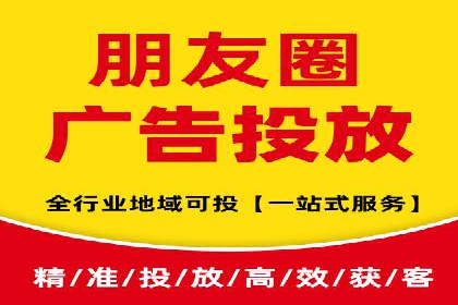 百度竞价推广公司案例：金融行业品牌塑造